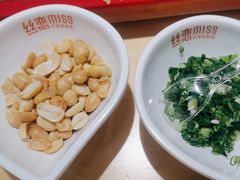 -丝恋丝娃娃(金阳国贸店)