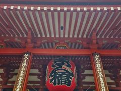 -浅草寺