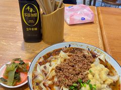 -重庆小面老麻抄手(世纪金源店)