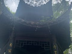 -黔灵山公园
