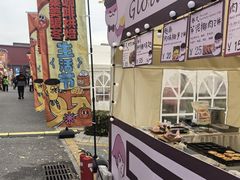 -集美家居城(定慧桥店)