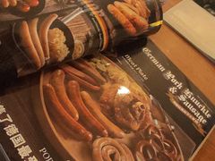 -普兰达德国餐厅·德式脆皮烤猪肘·自酿啤酒(观唐店)