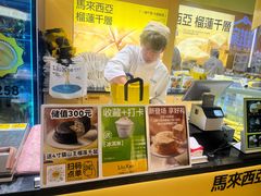-石家庄万象城
