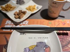 -探炉·香辣豆花烤鱼(笋岗宝能环球汇店)