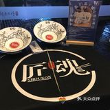这家日式拉面太香了，别说你不知道～