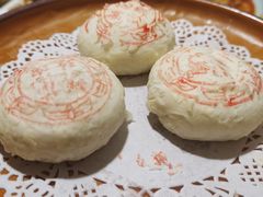 玫瑰饼-泰钰丰烤鸭(永安道店)