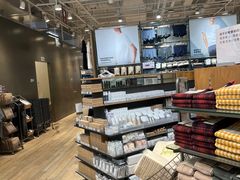 -MUJI无印良品(华贸店)