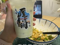 -华侨大学(厦门校区)