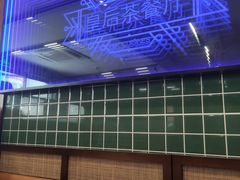 -皇后餐厅-煲仔·小菜·打边炉(古北店)