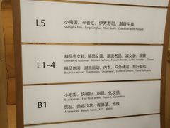 -飞洲国际广场
