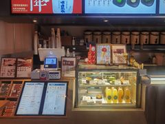 -长春堂顺时而饮(前门店)
