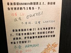 -移动谜城·大笨象密室逃脱(五棵松店)