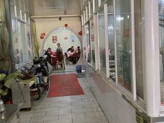 -温江公平红烧兔(总店)