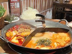 -巴卤社老火锅(财富店)