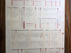 -春水堂人文茶馆(台中新时代店)