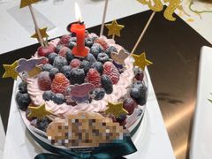 -EnergyCake蛋糕理想国