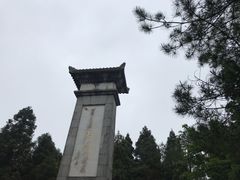 -井冈山风景名胜区-黄洋界