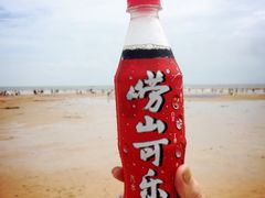 -日照海滨国家森林公园