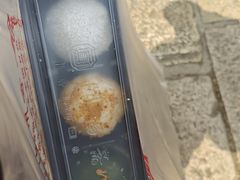 -阗福斋(惠山古镇店)