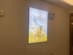 -长沙雅美医疗美容医院