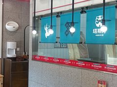 -塔斯汀中国汉堡(西湖景顺铂悦城店)