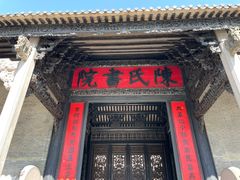 -陈家祠堂-游客中心