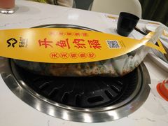 -有鱼吃·纸包烤鱼(曲江创意谷店)