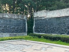 -二战终结地纪念园