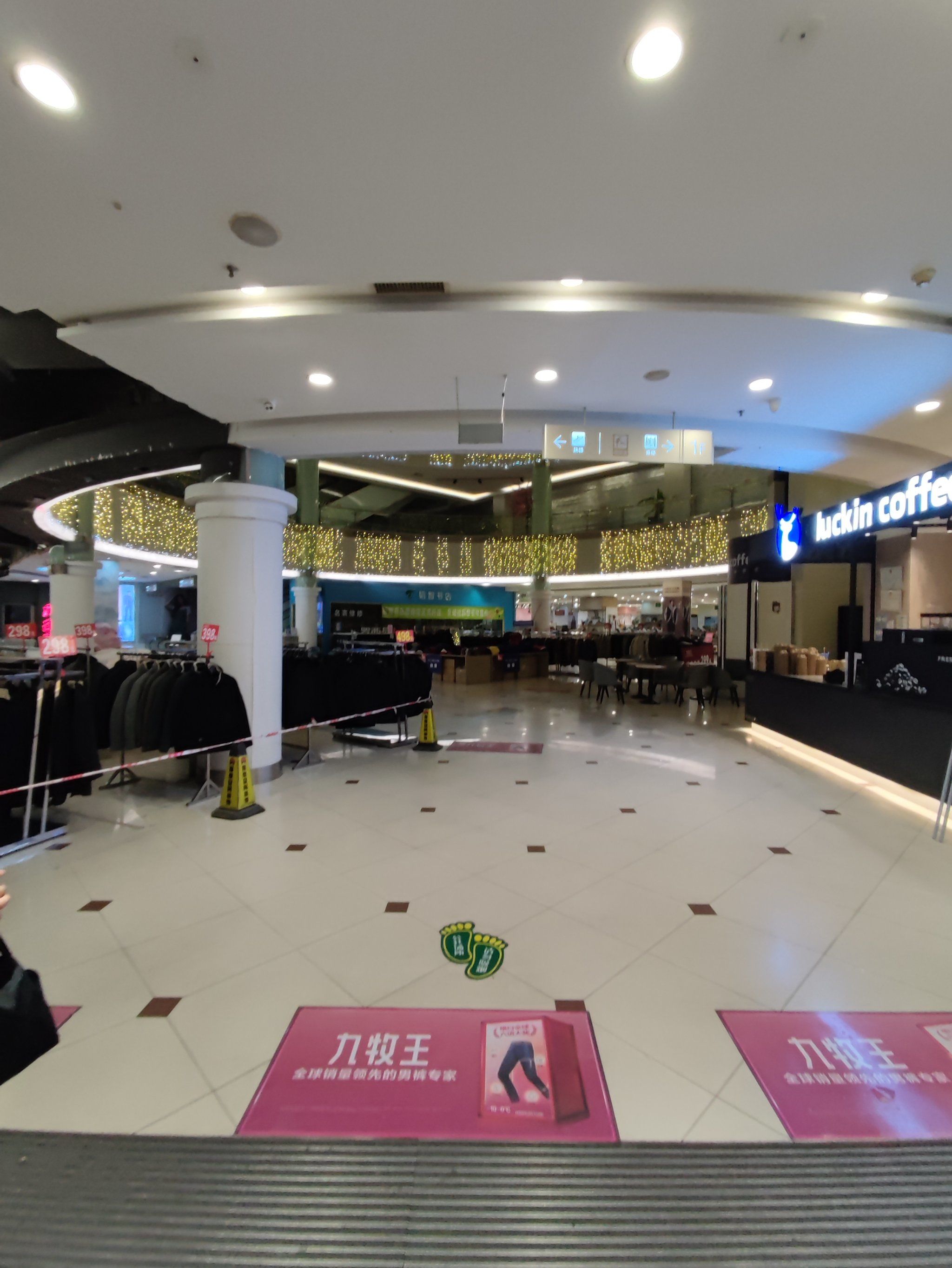 桂林南城百货国展店现状