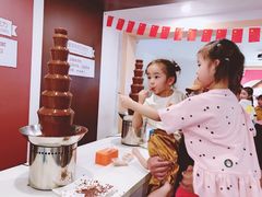 -歌斐颂巧克力小镇