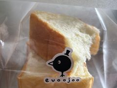 -evoojoo面包商店