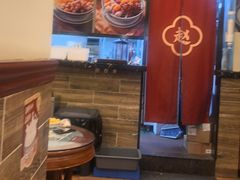 -赵记传承·中国甜品(福州总店)
