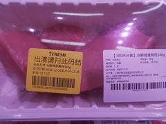 -7fresh七鲜(大族广场店)