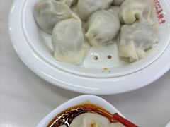 -宝印真饺(瑞景总店)
