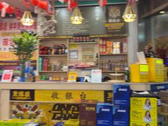 -東豫狼鲜货烧烤. 碳火烤鱼. 小龙虾(上海首店)