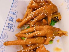 鸡爪-海景壹号大酒店(滨湖店)