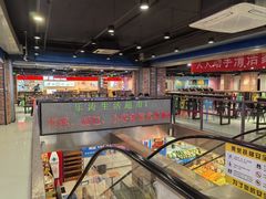 -第5大道精品休闲购物广场