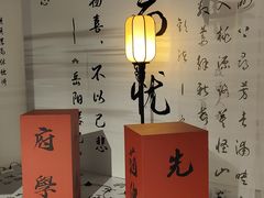-苏州碑刻博物馆
