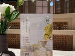 -茹·pure vegan(博华广场店)