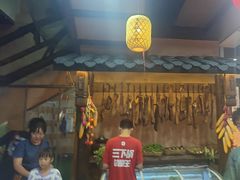 -富正毅三下锅连锁(三店)