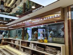 -鹏馨羊羔肉·非遗(新建街店)