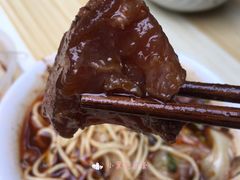 -十八梯眼镜面(五红路店)