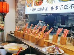 -野渡坡·极致湘菜·庭院餐厅(汉阳店)