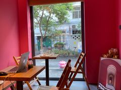 -Punchline Coffee&Roaster(同济大学店)