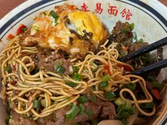 -李易面馆(树木岭店)