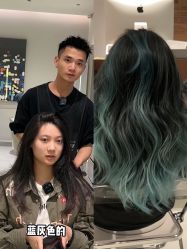 -3AM HAIR SALON烫发染发接发