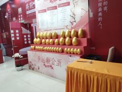 -云南吴氏嘉美医疗美容医院