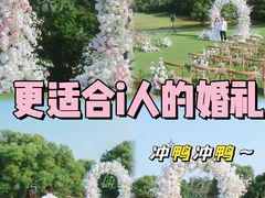 -观澜湖旅游度假区