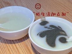 -杨记杏仁茶(椰园店)