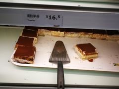 -宜家·瑞典风味餐厅(烟台路店)